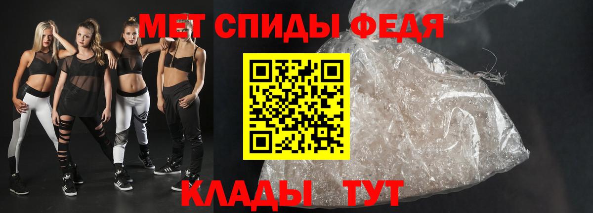 Амфетамин 97% Реж
