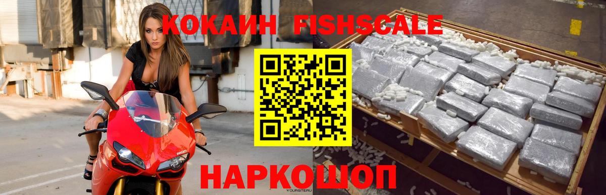 Cocaine Колумбийский Реж