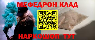 прущие крисы Нягань