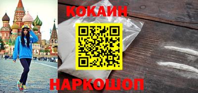 альфа пвп Пенза