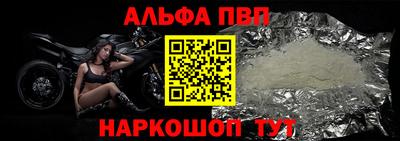прущие крисы Нягань