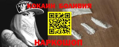 круглые Обнинск