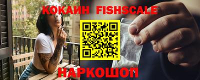 прущие крисы Нягань