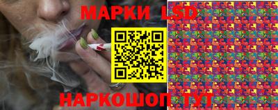 прущий лед Первоуральск
