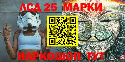 прущие крисы Нягань