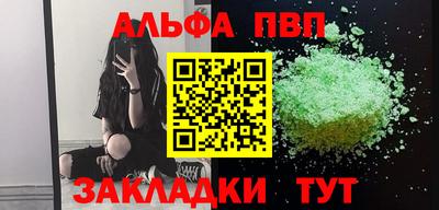 прущие крисы Нягань
