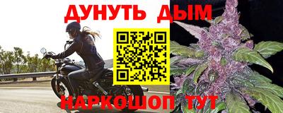 кокаин перу Обь