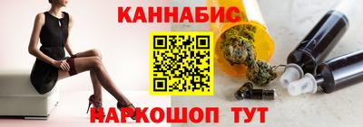 прущие крисы Нягань