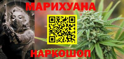 круглые Обнинск