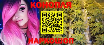 кокаин перу Обь