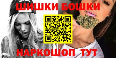 круглые Обнинск