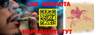 прущие крисы Нягань