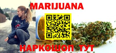 круглые Обнинск