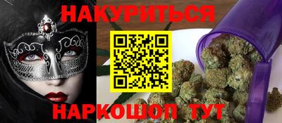 кокаин перу Обь