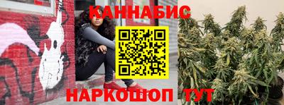 кокаин перу Обь