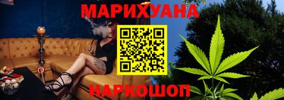 круглые Обнинск