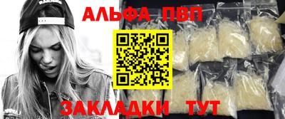 прущие крисы Нягань