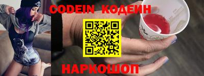 прущие крисы Нягань
