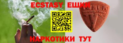 прущие крисы Нягань
