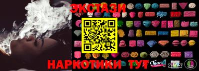 прущие крисы Нягань