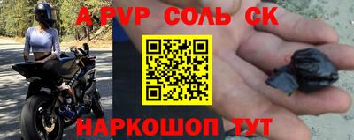 круглые Обнинск