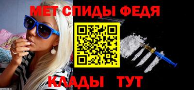 круглые Обнинск