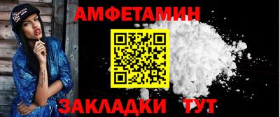 круглые Обнинск