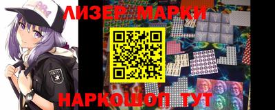 прущие крисы Нягань