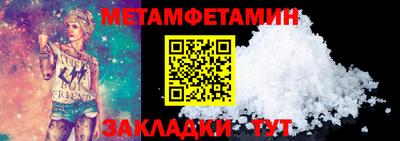 ГАЛЛЮЦИНОГЕННЫЕ ГРИБЫ Пугачёв