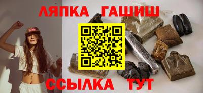 прущий лед Первоуральск