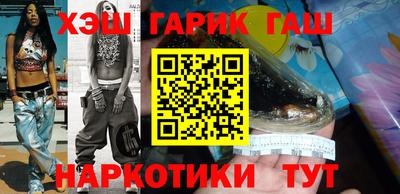 кокаин перу Обь