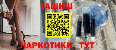 круглые Обнинск
