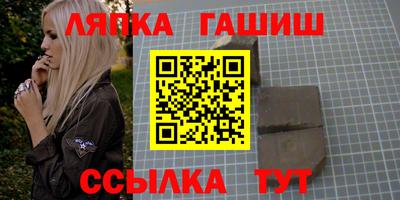 кокаин перу Обь