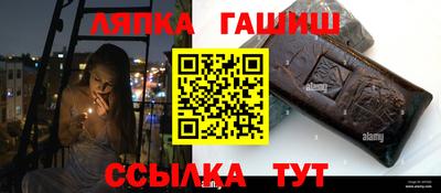 прущие крисы Нягань