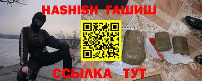 круглые Обнинск