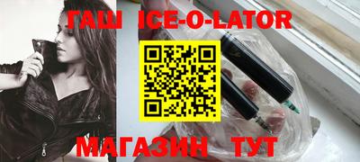 кокаин перу Обь