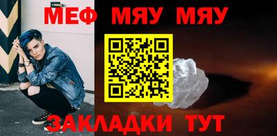 кокаин перу Обь